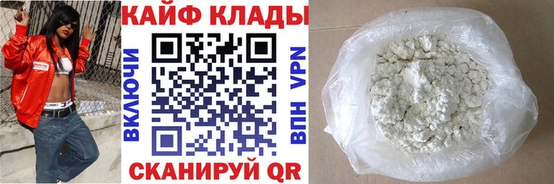 Виды наркоты Ханты-Мансийск MDMA  гидра сайт  Меф мяу мяу  Cocaine  АМФ 