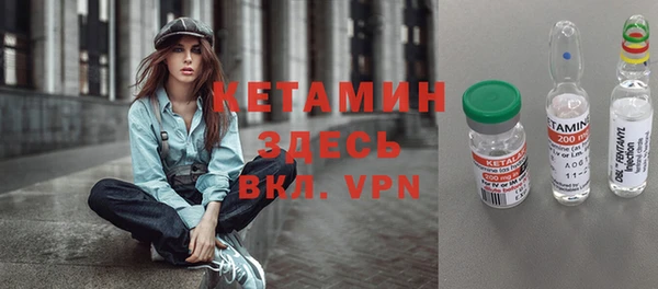 ECSTASY Аркадак