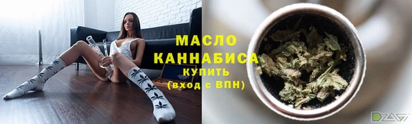 ECSTASY Аркадак