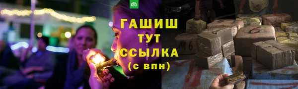 ECSTASY Аркадак