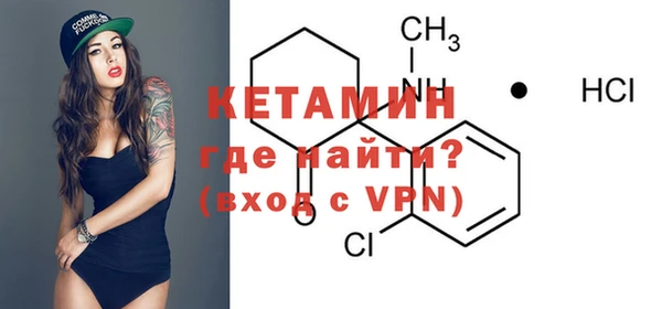 ECSTASY Аркадак