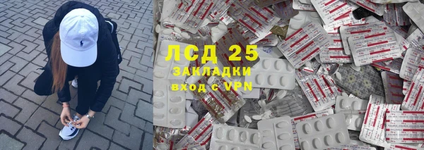 ECSTASY Аркадак