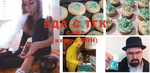 шишки Алексеевка