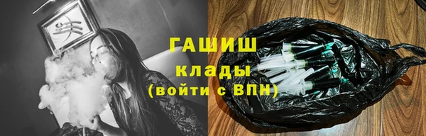 шишки Алексеевка