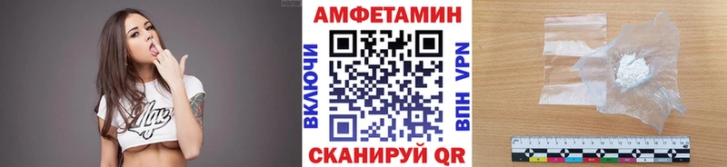 Первитин мет купить цена Ханты-Мансийск